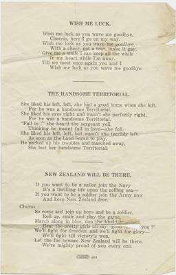 Wartime song lyrics