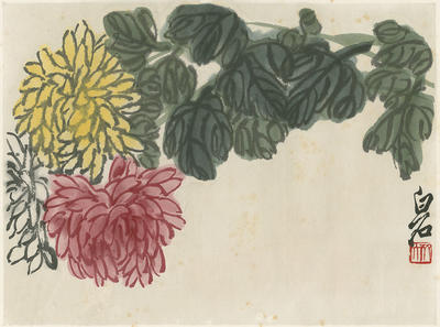 Chrysanthemum; Baishi 齊白石, Qi; Rong Bao Zhai; 2012/2/3